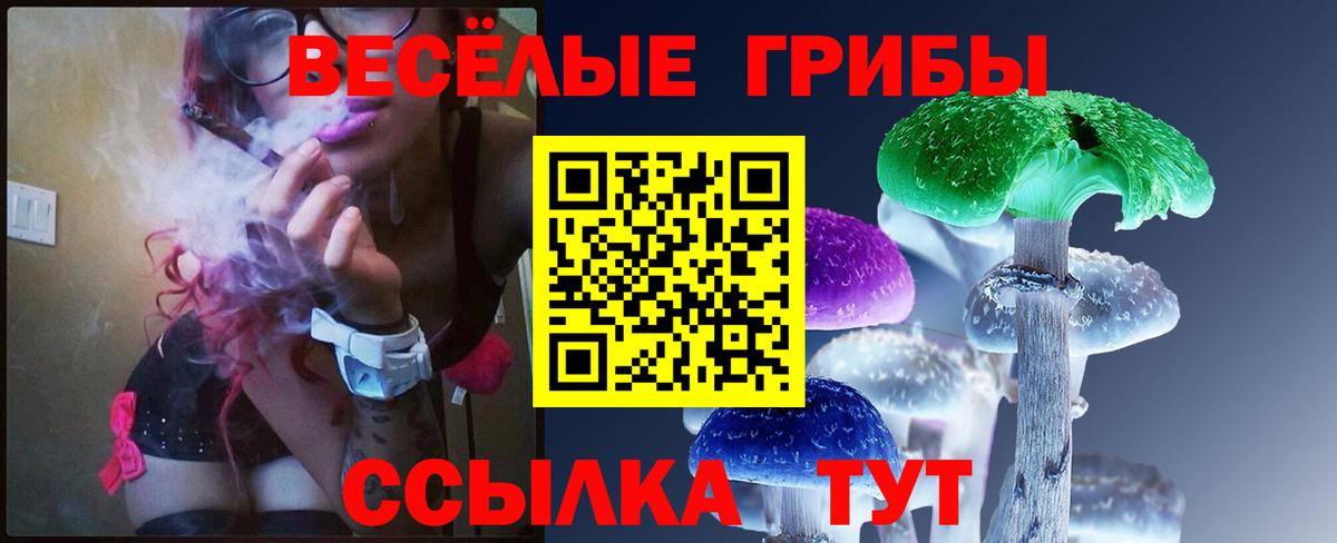 Экстази  Марихуана  ГАШИШ  Вход с VPN  Кокаин  ГАШ  МЕФ кристаллы  Верхняя Салда  МЕТАМФЕТАМИН 