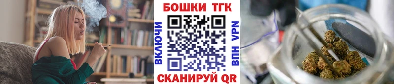 магазин продажи наркотиков  Верхняя Салда  Бошки Шишки LSD WEED 