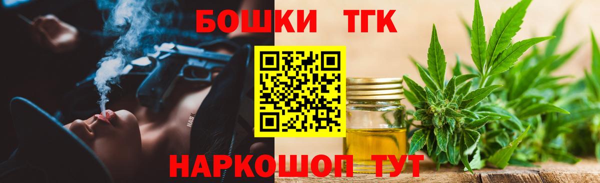 Каннабис LSD WEED Верхняя Салда